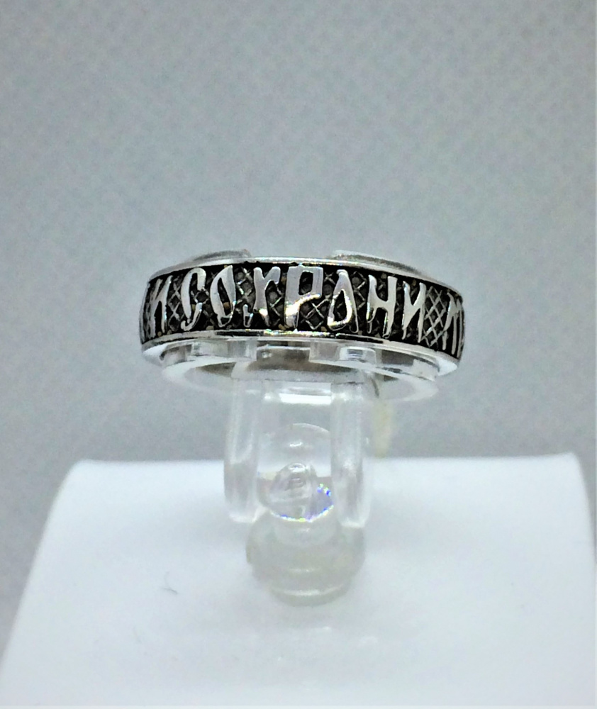 (53К050255Р) (Кольцо) (Ag 925)