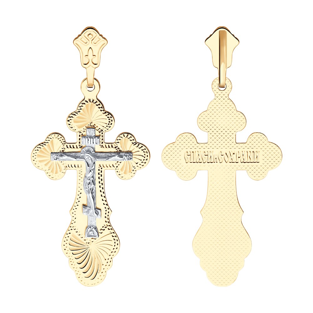 (121098) (Подвеска) (Au 585)