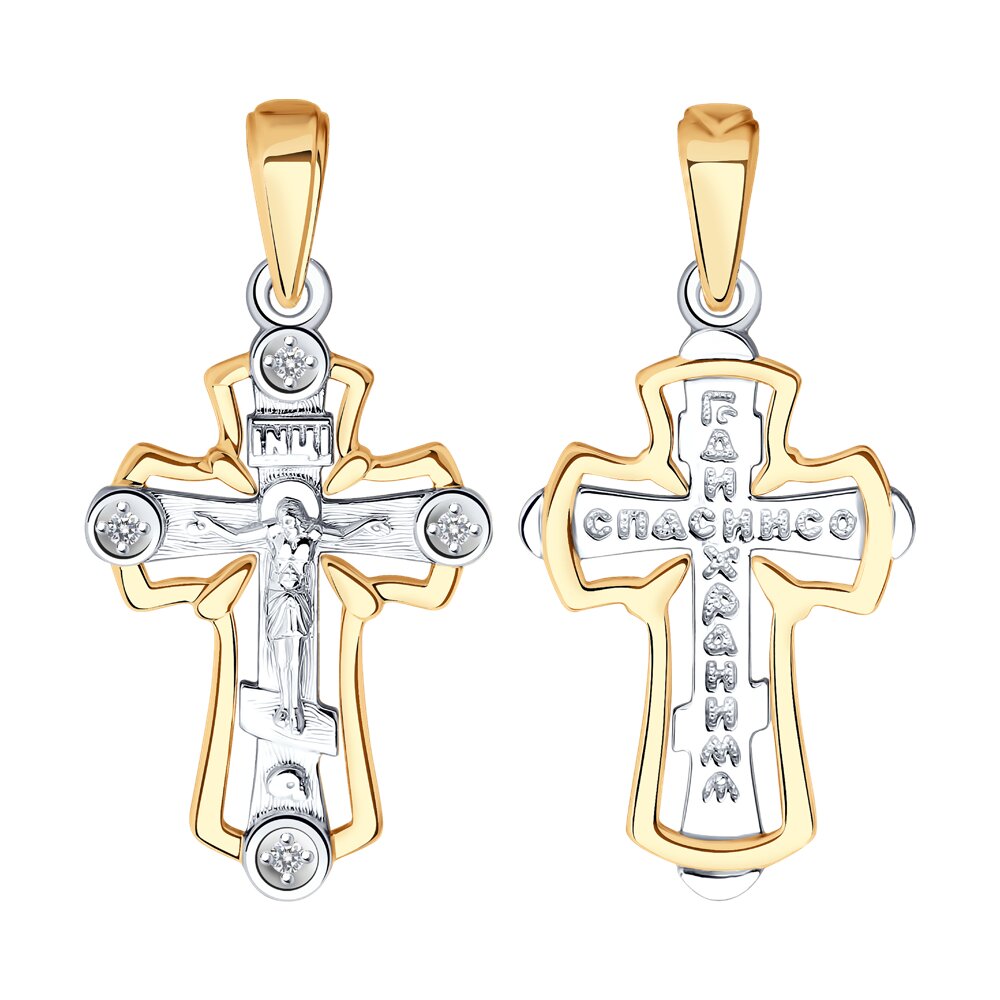 (121316) (Подвеска) (Au 585)