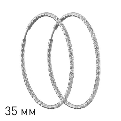 (94140032) (Серьги) (Ag 925)