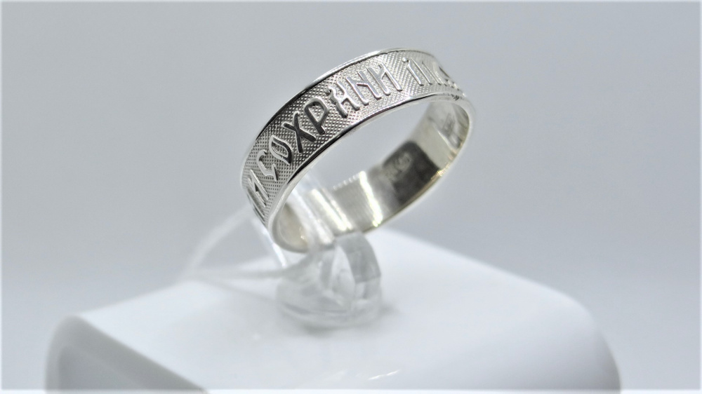 (01О050030) (Кольцо) Ag 925