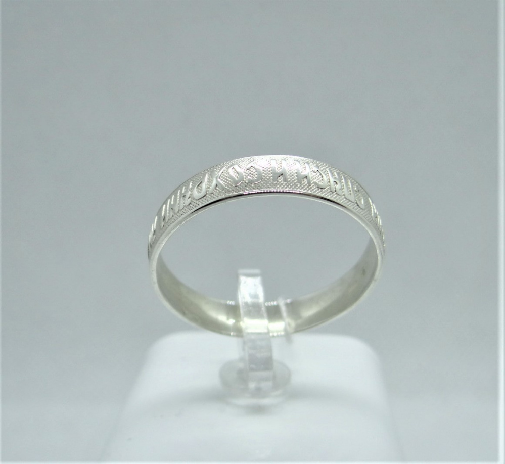 (01О050160) (Кольцо) Ag 925