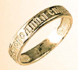 (1-106-000) (Кольцо) (Au 585)