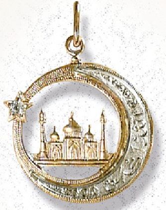 (3-901-101) (Подвеска) Au 585