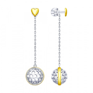 (94022866) (Серьги) Ag 925