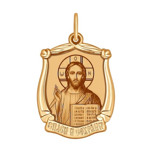 (103083) (Подвеска) (Au 585)